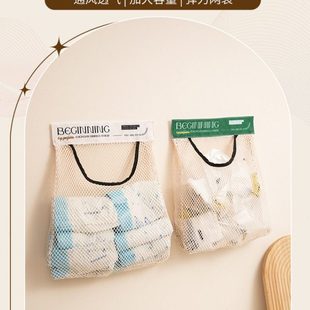 壁挂式厨房方便袋强弹力网兜塑料垃圾袋收纳神器胶袋口袋子大容量