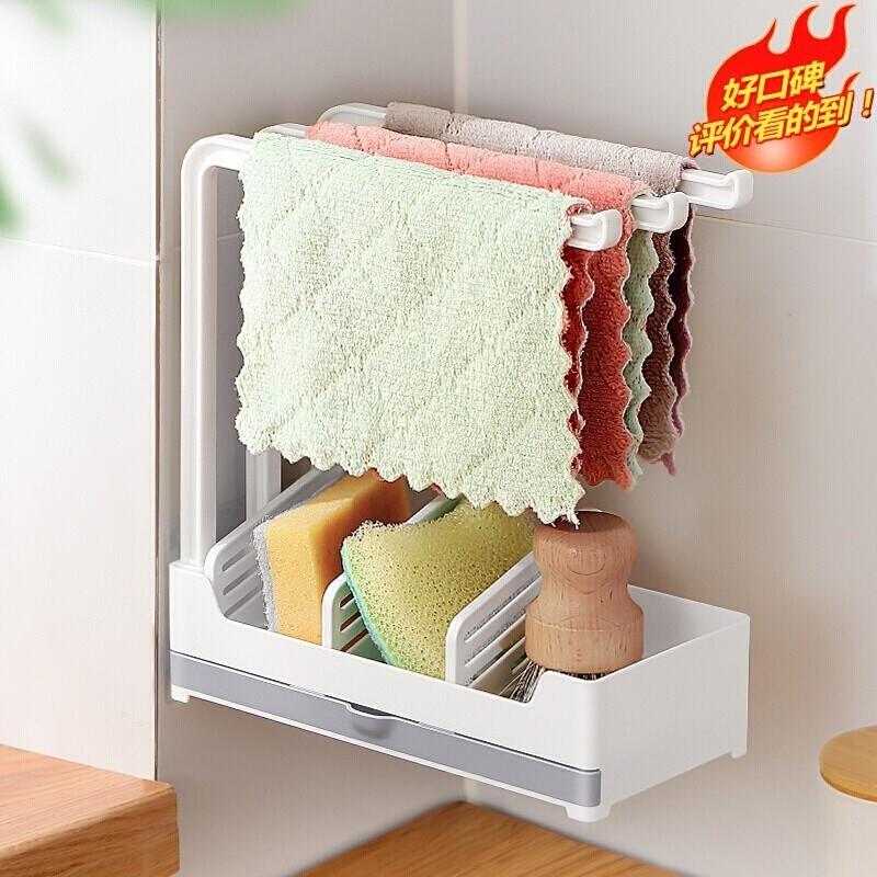抹布架台面厨房用品置物架免打孔C家用海绵收纳沥水架百洁布挂架