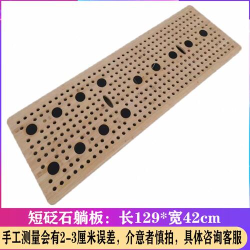 隔板熏蒸床韧抗压强藤条躺砭石板竹不定制床板艾灸床蒸汽霉发条
