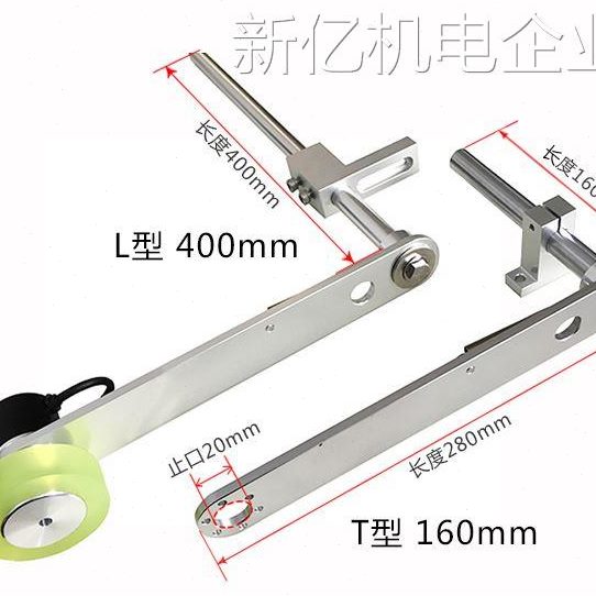 同步器激码机架专器材喷码机用线缆编管编支架固定光,同步器安装