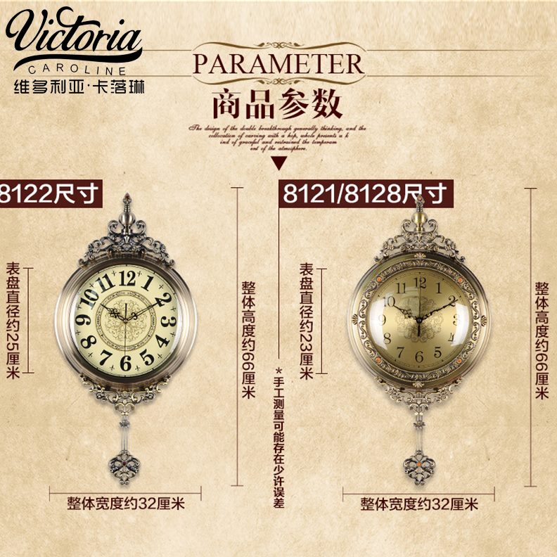 家用表挂墙客厅时钟静音钟表金属电子个性创意石英钟欧式挂钟大气