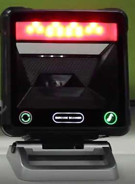 KEFAR Desktop Hands-Free Automatic 2D 1D QR Barcode Scanner