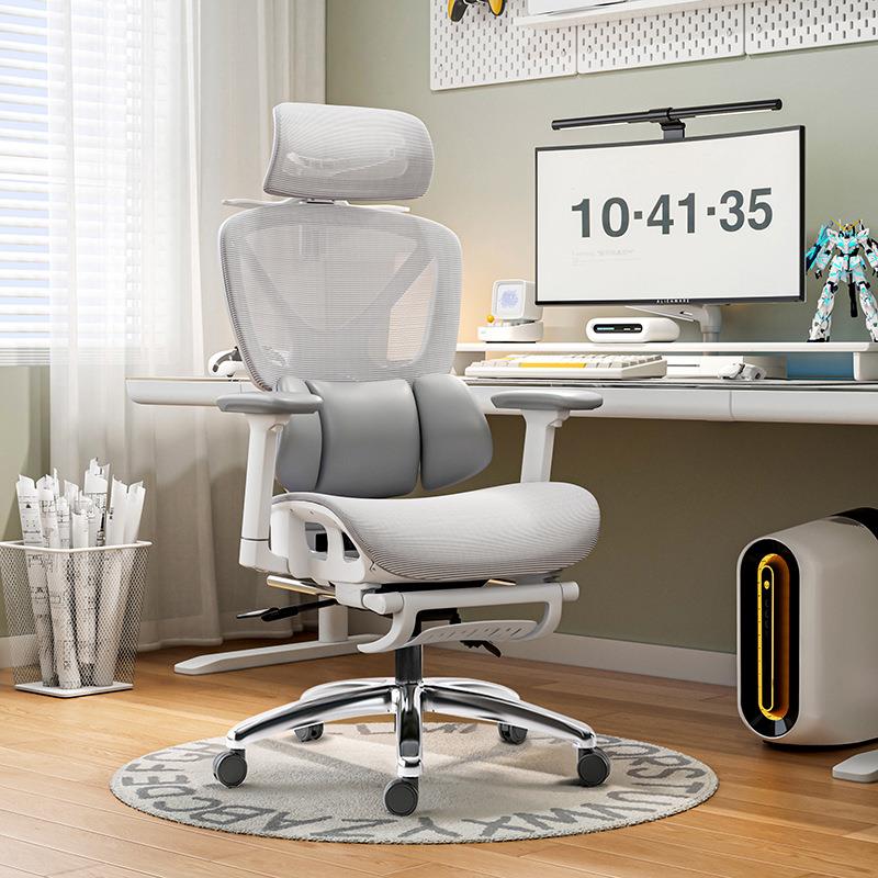 家用电脑椅人体工学椅舒适久坐不累办公椅座椅转椅椅子电竞椅子