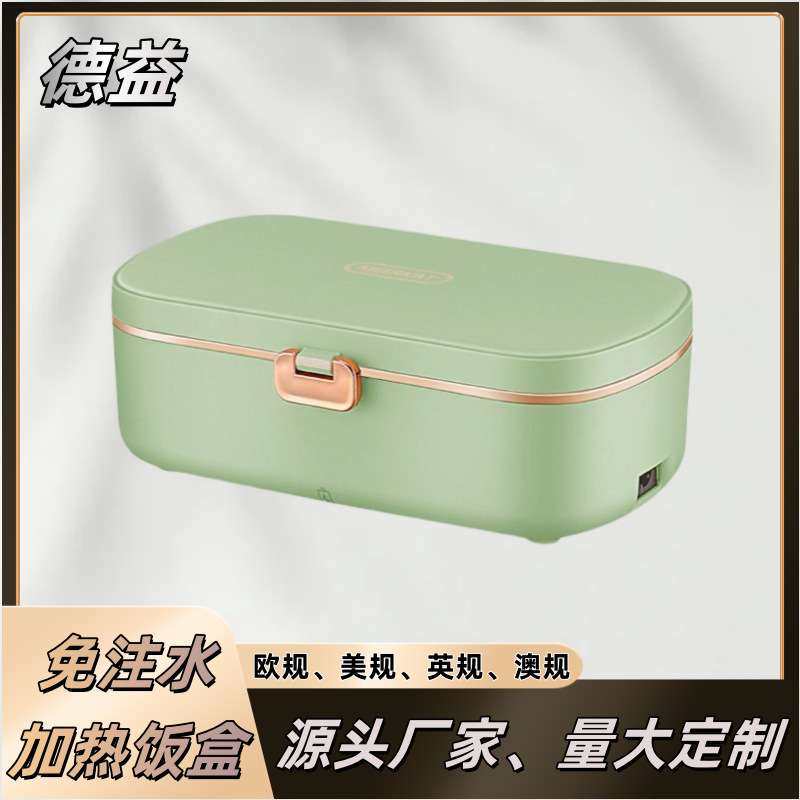 电热保温饭盒可插电上班族便携式不锈钢餐盒学生免注水车载便当盒,电子元器件市场,其它元器件,淘宝优惠券,粉丝福利购,淘宝优惠卷