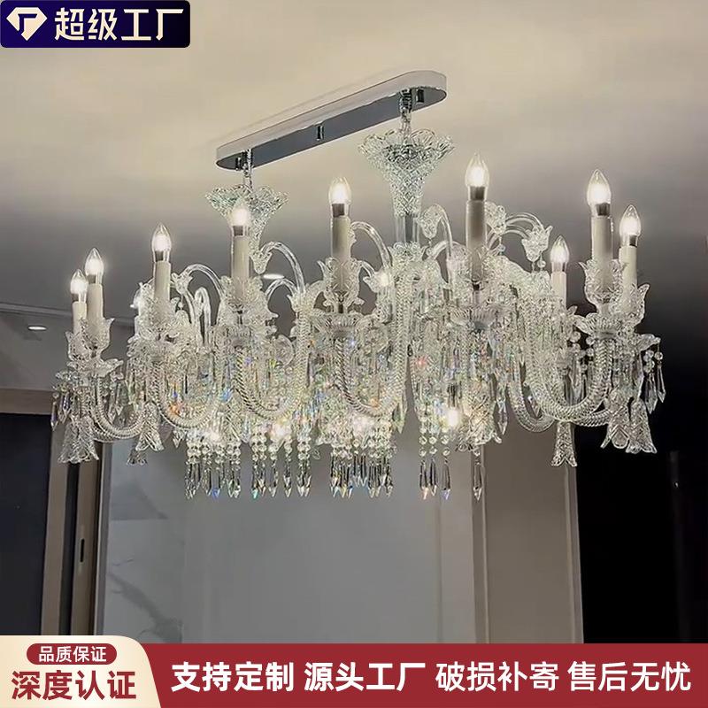 法式轻奢水晶吊灯简欧吧台灯宫廷复古客厅吊灯餐厅灯主卧室水晶灯