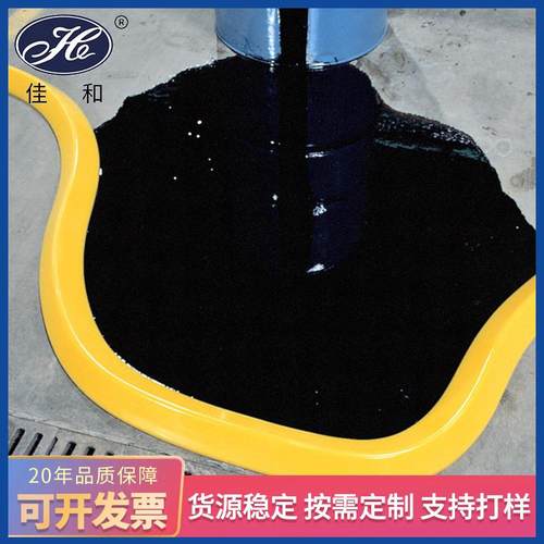 化学品防泄漏围堤工业用聚氨酯溢漏围堤化学品有害液体防泄漏围挡