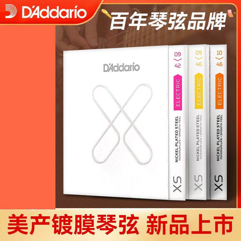 达达里奥电吉他弦XSE镀膜一套6根装琴弦1弦电吉他全套弦线防锈