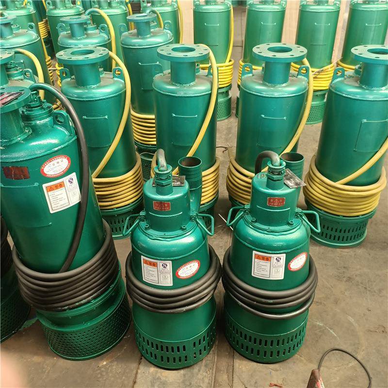 煤矿用隔爆型BQS型潜水电泵大功率大扬程 使用方便防爆排沙潜水泵