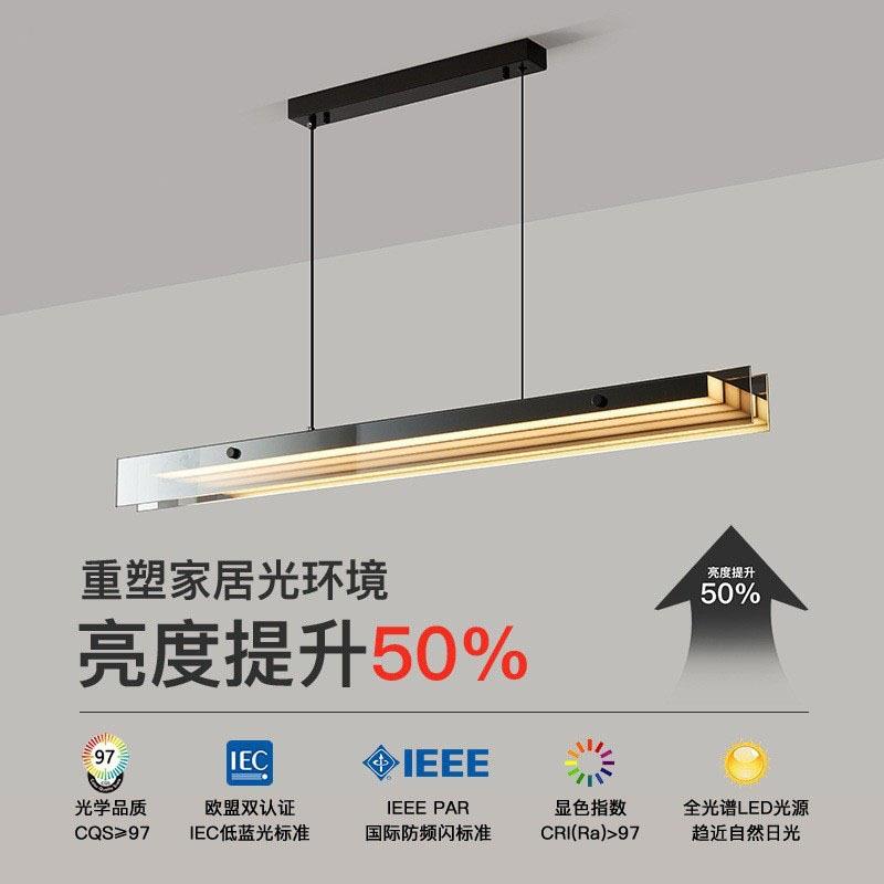 意式极简餐厅吊灯高端现代简约岛台艺术光影创意设计感长条玻璃灯