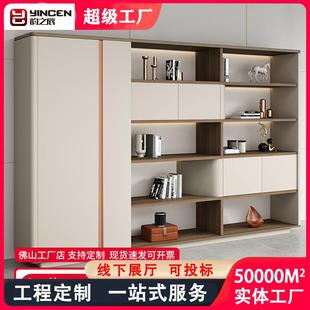 办公室背景柜老板办公桌文件柜置物书房展示柜高档轻奢靠墙柜收纳