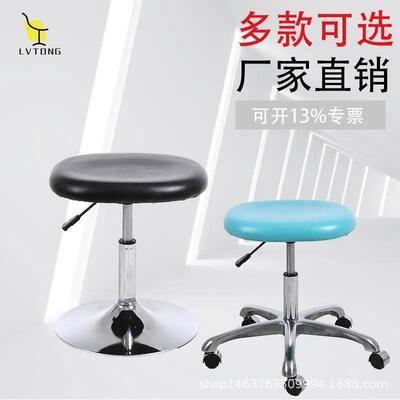 pt凳子椅PT康复训练凳转椅子旋转凳子升降大工凳可升降高度可调节