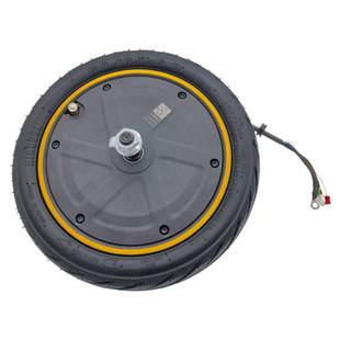 原装 G2轮毂电机配件电机驱动轮 450w电机用于9号电动滑板车Max