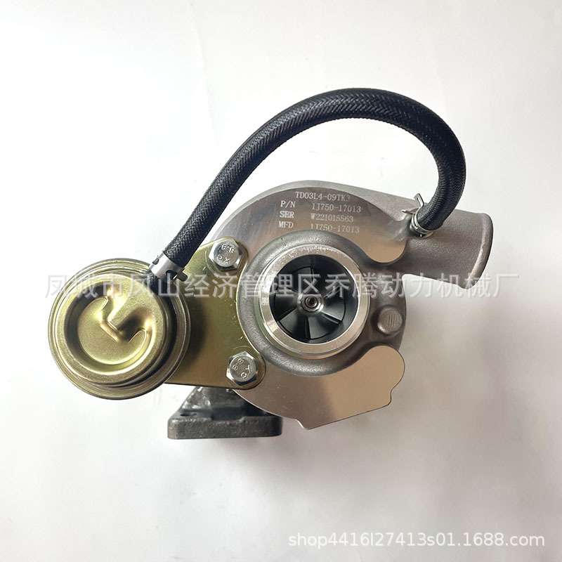 Turbo TD04L4 1J750-17013 49131-02060 For Kubota V3307 Engine