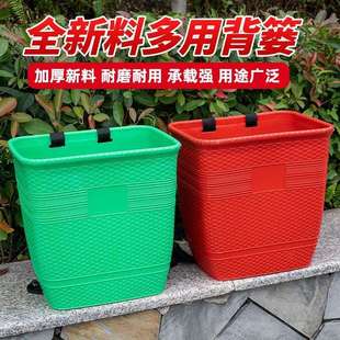 背篓胶背篼成人圆新鲜塑料背篼装水果背筐仿竹编背篮编织一件