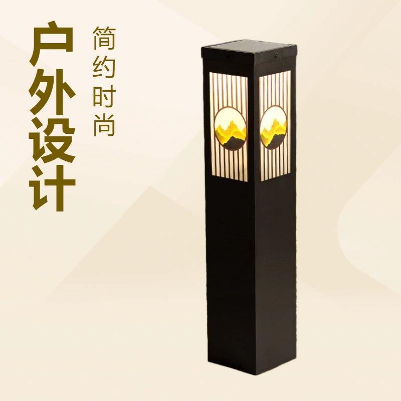 太阳能草坪灯庭院灯户外小区花园别墅方形草地防水自动亮景观灯