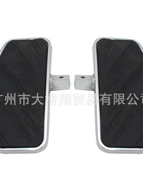 大魔鬼 XV125 天王XV250 XV400 XV535 XV750 XV1100 改装前脚踏