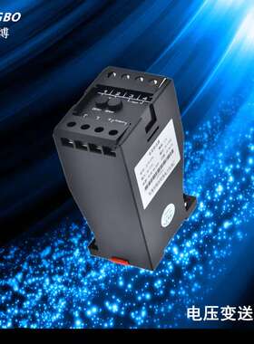 厂家供应CYD交流电压变送器 AC0-500V/DC4-20MA交流电压变送器