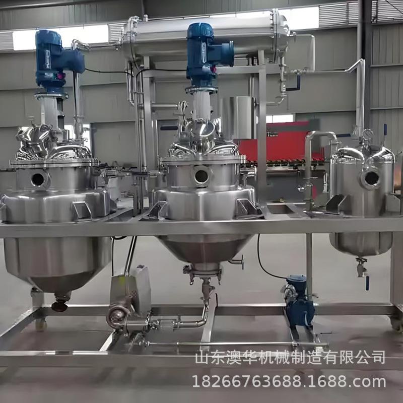 实验室蒸馏精馏双层不锈钢反应釜 蒸馏萃取设备 双层发酵搅拌罐