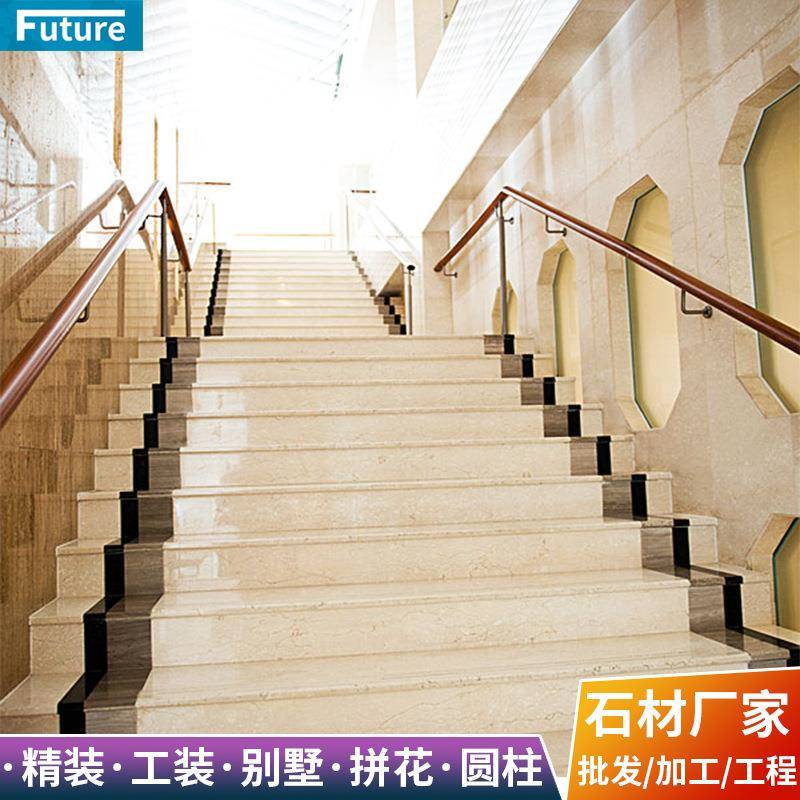 天然大理石防滑梯级别墅楼梯农村台阶楼梯踏步