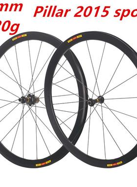 框高40mm1720克锐杰逊超轻700C公路车轮组V/C刹铝合金Pillar2015