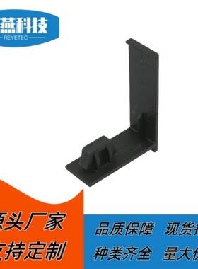 尼龙 线夹 固定卡扣 定位夹 9819341