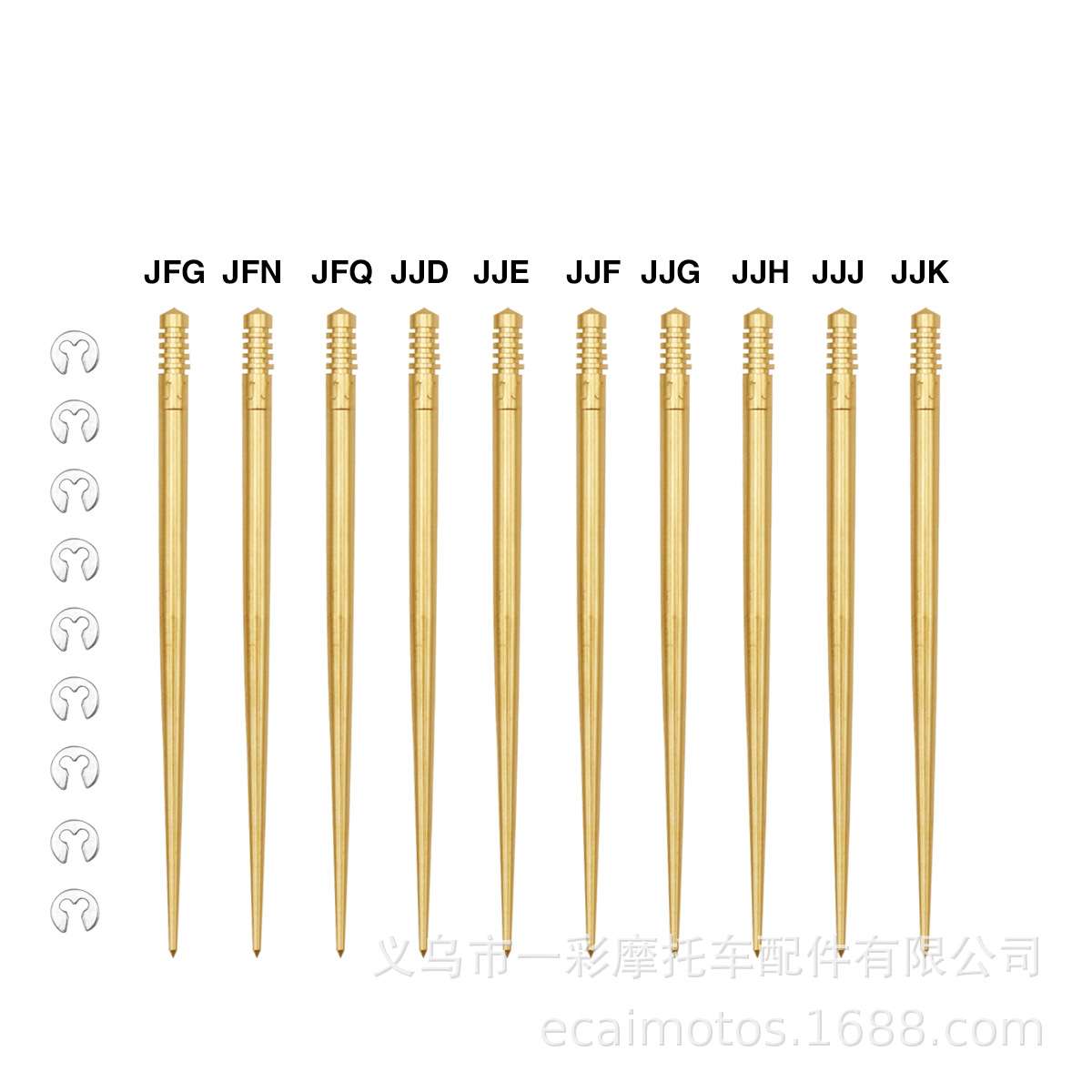 PWK21 34mm化油器通用油针N427-46加长款JFQ JJD控油调节配件10件