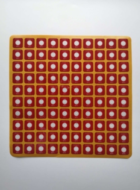 HTDS-50不可逆测温贴片整张100片铁路专用变色测温贴示温片测温纸