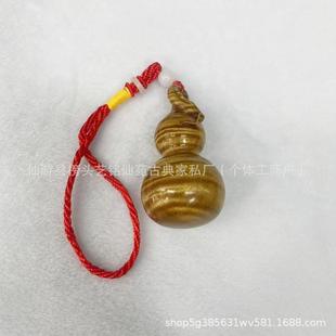 艺铭仙苑金丝楠木阴沉木满水波纹手把件葫芦把把壶富甲天下斗牛