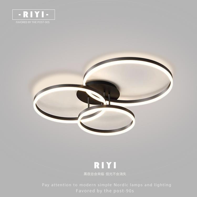 客厅极简主灯现代简约大气轻奢中山灯具全屋套餐组合圆环吸顶灯