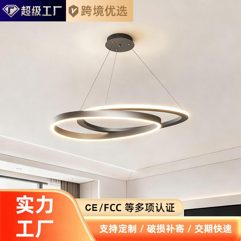 异形客厅吊灯后现代简约圆环形餐厅设计师轻奢极简卧室创意灯饰