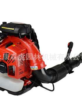 EBZ8500背负式吹风机马路吹风机吹叶机大马力灭火机
