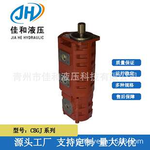 1115133401正远400钻机齿轮泵    正远SL500钻机用三联泵