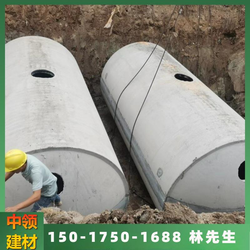 广州成品钢筋混凝土化粪池 水泥化粪池 2-100立方商砼化粪池报价