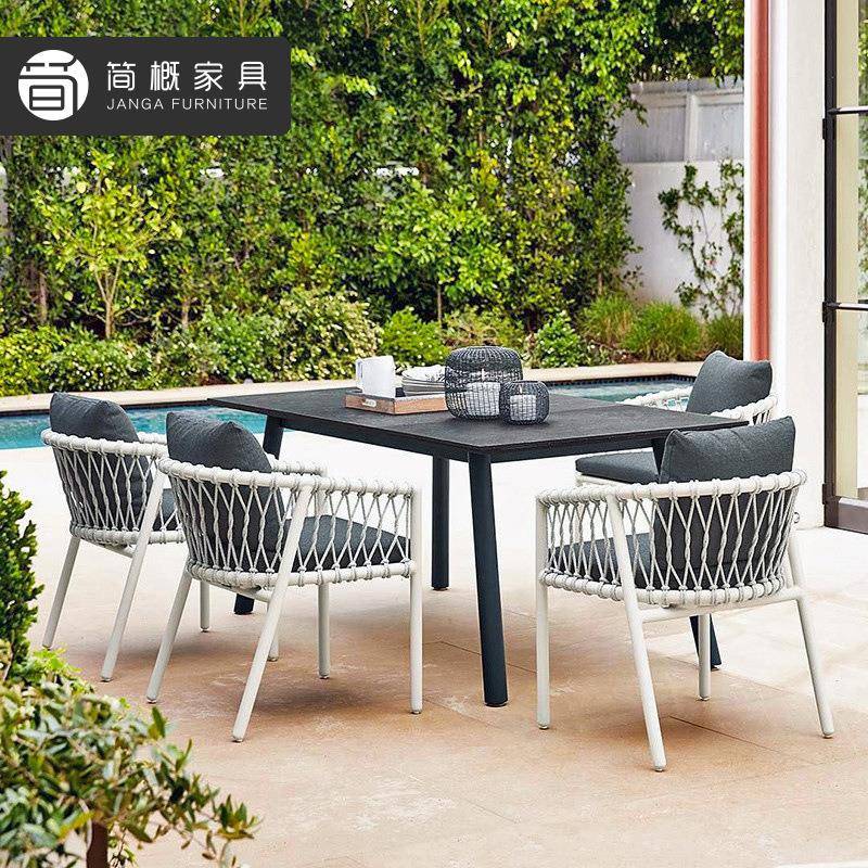 简约户外别墅花园桌椅庭院民宿露台家具绳织藤椅室外桌椅家具套装