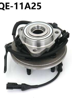 厂家供应汽车轴承单元轴头总成 515078适用福特 标致 207三厢