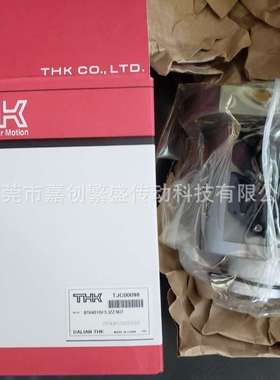 THK BTK4010V-5.3ZZ BTK4010B 3210 2510 BNF  BIF 2505 2005