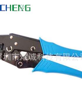 MC4太阳能省力压线钳天蓝色 光伏压线钳 太阳能端子压接工具