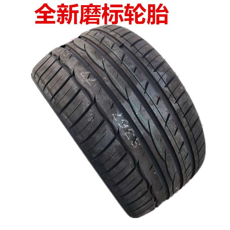 磨标轮胎215 225 235 245 255 265 275 30 35 40r17 18 19寸扁胎