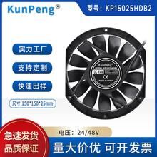 KP17225 5910PL 172mm 109E4724L401 172*147*25mm直流散热风扇
