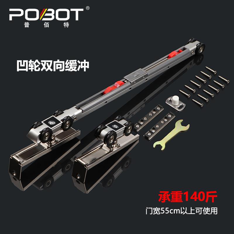 静音双向阻尼缓冲吊轮酒店移门推拉门轨道厨房木门不锈钢门框滑轮