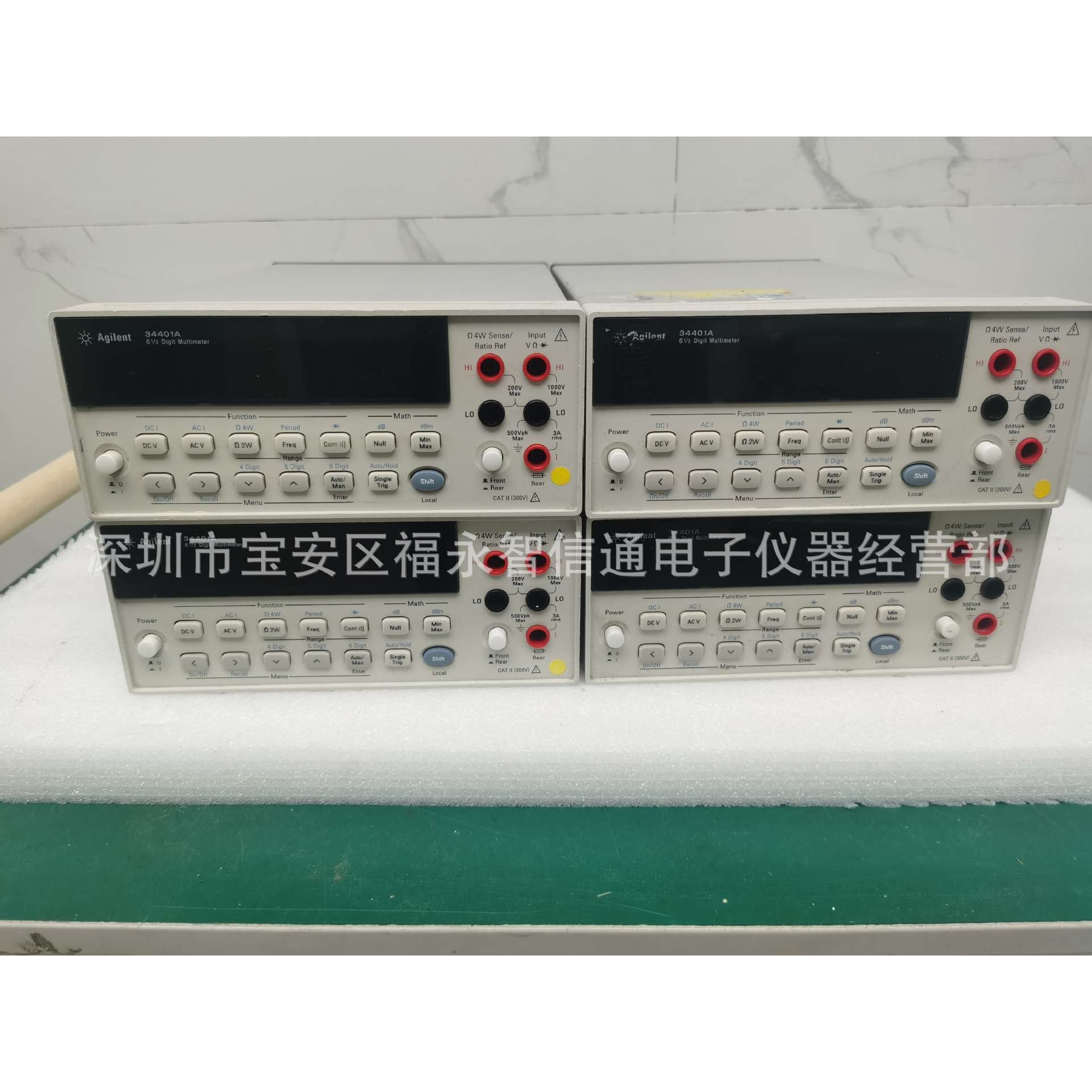出售Agilent34401A六位半数字万用表