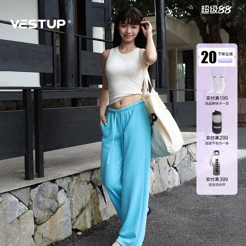 VESTUP韩版时尚休闲运动长裤