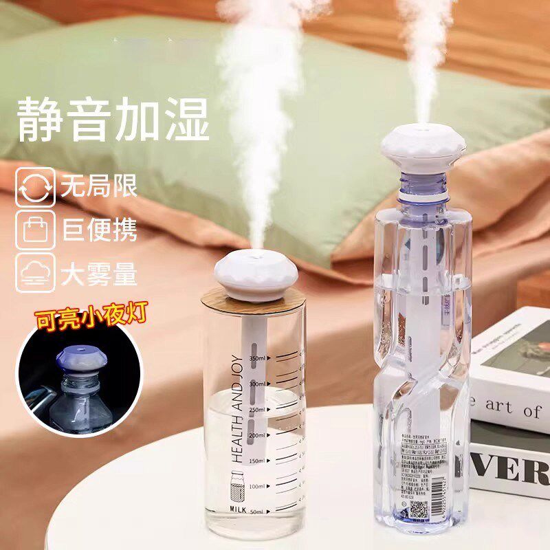 小型迷你加湿器办k公室桌面静音卧室学生宿舍可携式车载用usb充电