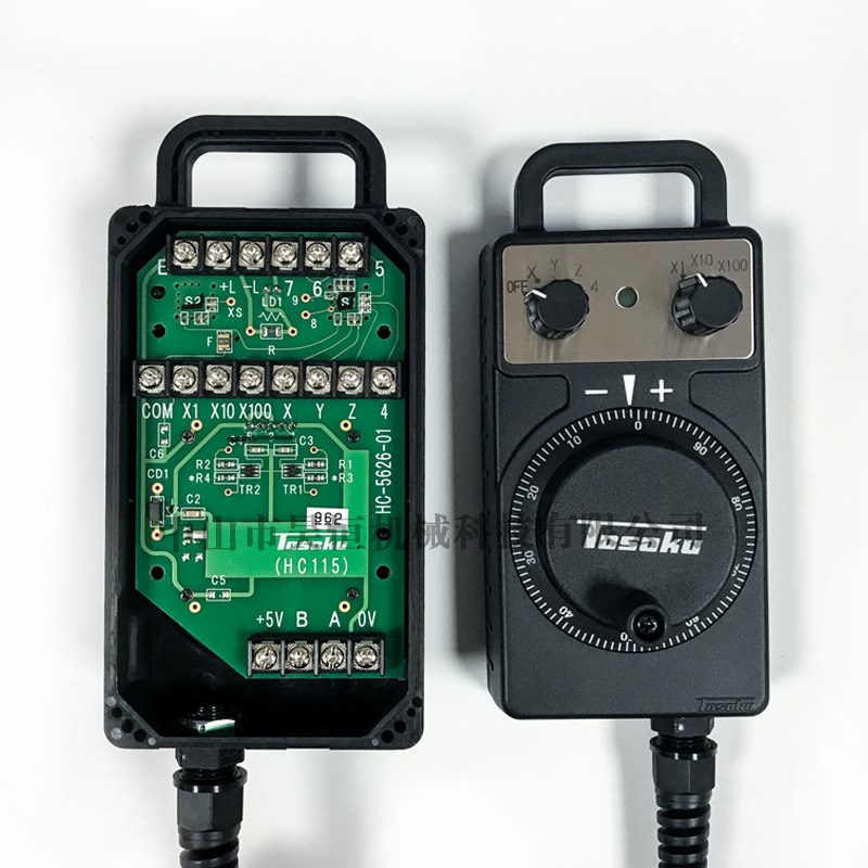 东侧原装TOSOKU电子手轮HC115HC11DHC121HC111数控Y机床手持单元