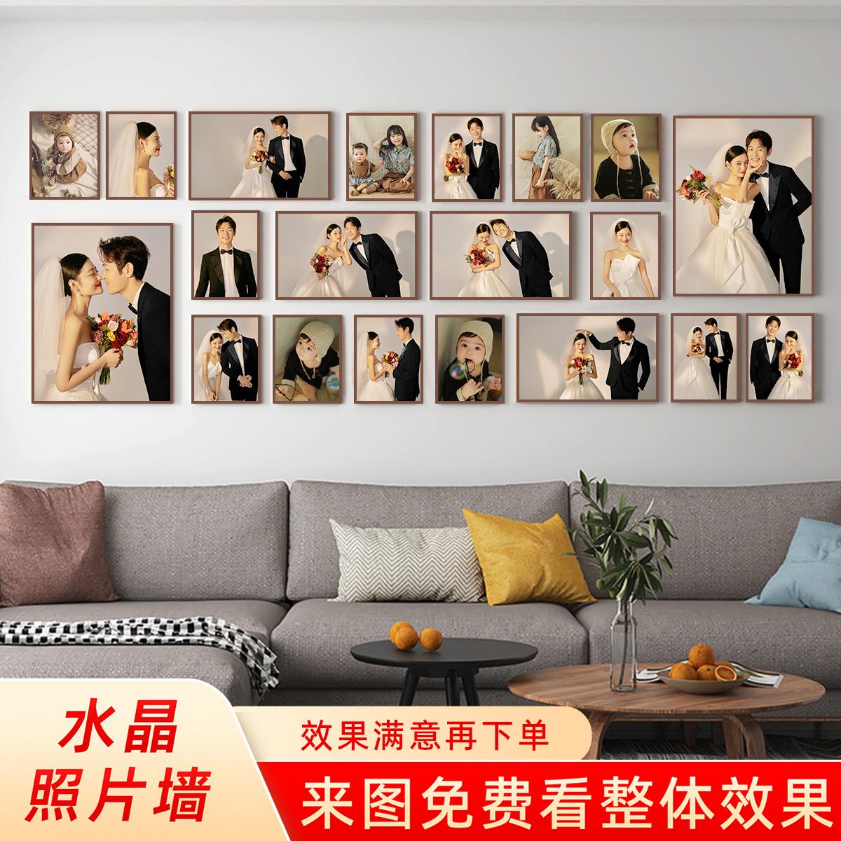 高清油画客厅墙上装饰照片墙免打孔相框组合创意相片沙Y发背景挂