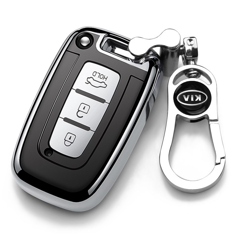 老款起亚智跑钥匙套k2狮跑k5福瑞迪车智能锁P匙扣壳男女士全包专