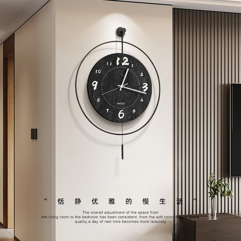 简约现代客厅挂钟黑白高级感时钟B挂墙创意餐厅家用静音钟表装饰