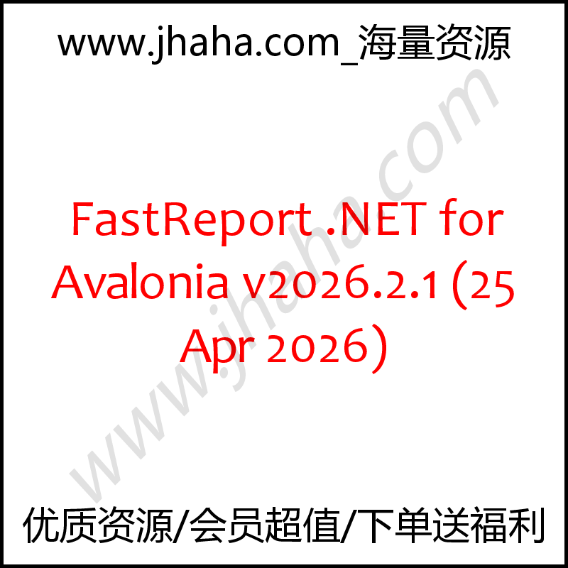 FastReport .NET for Avalonia