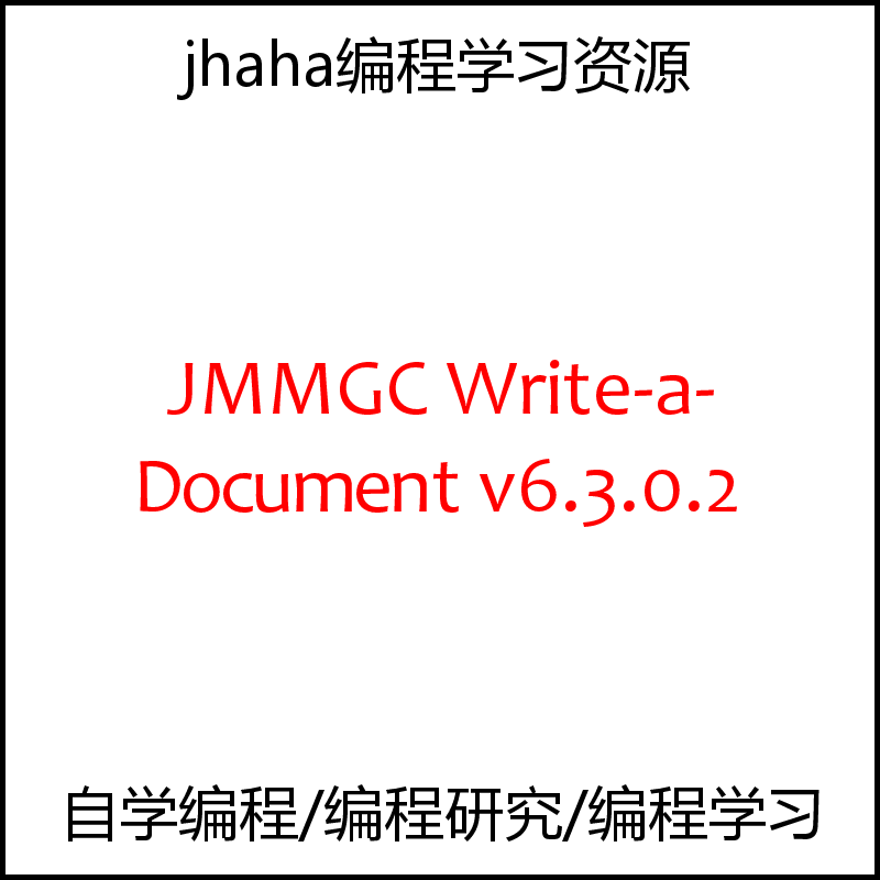 JMMGC Write-a-Document v6.3.0.2