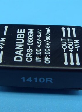 单输出 5V转5V DC-DC 电源模块  CRS-0505M  替代品